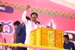 assembly, TRS manifesto, telangana nris vow to support trs in future bids, Telangana bhavan