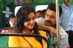 kollywood movie reviews, Thaanaa Serndha Koottam movie review, thaanaa serndha koottam movie review rating story cast and crew, Thaanaa serndha koottam movie review