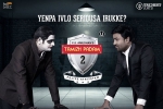 story, 2018 Tamil movies, thamizh padam 2 tamil movie, Thamizh padam 2 0