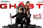The Ghost trailer, The Ghost interviews, 12 massive action episodes in nagarjuna s the ghost, Bangarraju