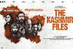 The Kashmir Files breaking news, The Kashmir Files reports, the kashmir files creates a sensation, Mithun