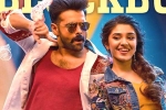 Ram, The Warrior total business, the warrior first weekend collections, Lingusamy