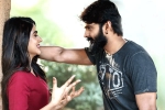 Sree Vishnu movie review, Thipparaa Meesam movie story, thipparaa meesam movie review rating story cast and crew, Krishna vijay