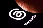 Message Controls, Message Controls, threads rolls out dms with message controls, Box