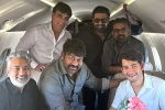 Chiranjeevi YS Jagan news, Chiranjeevi YS Jagan breaking news, megastar and team flies to vijayawada to meet ys jagan, Ys jaganmohan reddy