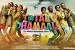 story, story, total dhamaal hindi movie, Riteish deshmukh