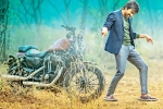Raja Ravi new movie, Raja Ravi updates, ravi teja s touch chesi chudu, Bengal tiger