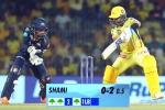 Tree Emoji IPL 2023 updates, IPL 2023, tree emoji placed for dot balls during play offs, Chepauk