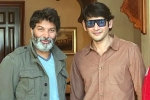 Mahesh Babu movie release date, Mahesh Babu movie budget, trivikram and mahesh babu movie updates, Sarkaru vaari paata