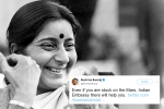sushma swaraj was a rockstar on twitter, susha swaraj for Indians stranded abroad, these tweets by sushma swaraj prove she was a rockstar and also mother to indians stranded abroad, Indian ambassador to us