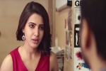 Samantha Akkineni movie review, Samantha Akkineni movie review, u turn movie review rating story cast and crew, Tejaswi