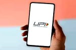UPI France updates, UPI France latest, upi payments in france, Singapore