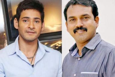 Unique title for Mahesh - Koratala Siva&rsquo;s Film