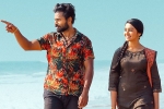Devi Sri Prasad, Uppena theatrical run, uppena five days worldwide collections, Uppena review