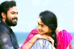 Uppena Movie Tweets, Uppena rating, uppena movie review rating story cast and crew, Panja vaisshnav tej