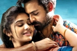 Krithi Shetty, Uppena review, uppena two weeks collections, Uppena review