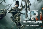 story, story, uri the surgical strike hindi movie, Kirti kulhari