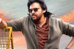 Ustaad Bhagat Singh First Glimpse super hit, Ustaad Bhagat Singh First Glimpse expectations, ustaad bhagat singh first glimpse feast for fans, Harish shankar