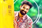 Mythri Movie Makers, Krithi Shetty, vaisshnav tej breaks ram charan s record, Success meet