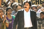 Vakeel Saab trailer talk, Vakeel Saab news, vakeel saab trailer creates a new record, Vakeel saab trailer