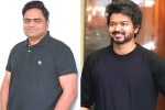 Vijay next movie, Vamshi Paidipally news, vamshi paidipally to direct vijay, Maharshi