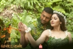 Vanamagan Show Time, Vanamagan Tamil Movie Review and Rating, vanamagan tamil movie showtimings, Harris jayaraj