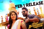 trailers songs, 2019 Tamil movies, vantha rajavathaan varuven tamil movie, Silambarasan