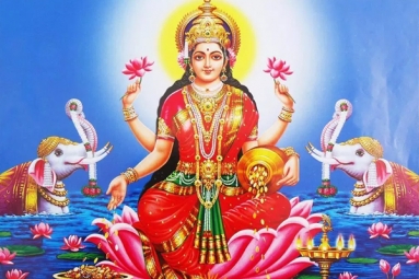 Varalakshmi Vratam - Maha Ganapati Temple