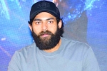 Varun Tej news, Varun Tej updates, varun tej s next film locked, First frame entertainments Varun Tej news, Varun Tej updates, varun tej s next film locked, First frame entertainments