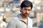 Varuntej latest, Lavanya Tripathi, varuntej s next movie latest news, Best regional film