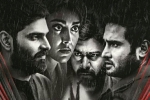 Veera Bhoga Vasantha Rayalu movie story, Veera Bhoga Vasantha Rayalu telugu movie review, veera bhoga vasantha rayalu movie review rating story cast and crew, Hit movie review