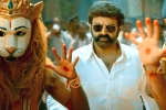 Veera Simha Reddy movie story, Veera Simha Reddy review, veera simha reddy movie review rating story cast and crew, Montage
