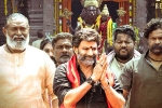 Veera Simha Reddy in Telangana, Veera Simha Reddy breaking updates, veera simha reddy eight days worldwide collections, Akhanda