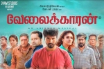 Velaikkaran Tamil, review, velaikkaran tamil movie, Sivakarthik