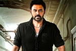 Farhad Samji, Venkatesh breaking news, venkatesh making his bollywood comeback, Sajid nadiadwala