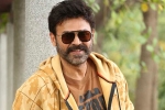 Venkatesh new movie, Venkatesh updates, venky heading to europe for a long holiday, Narappa