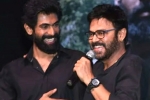 Venky and Rana project, Suresh Babu, venky and rana joining hands for a spanish remake, Drishyam