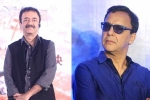 Chopra on Hirani, Ek Ladki Ko Dekha Toh Aisa Laga, vidhu vinod chopra on sexual harassment allegations against rajkumar hirani, Rajkumar hirani