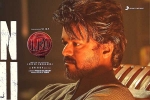 Arjun Sarja, Leo breaking news, vijay s leo six days worldwide collections, Telangana