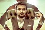 Vaarasudu Trailer latest updates, Vaarasudu Trailer new updates, poor response for vijay s vaarasudu trailer, Hud