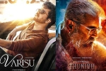 Varisu Vs Thunivu release dates, Varisu, vijay s varisu to clash with ajith s thunivu, Vamshi paidipally