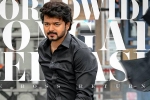 Vijay latest, Thaman, vijay charges a bomb for varisu, Ranji