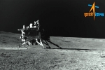 RAMBHA-LP payloads, Pragyan Rover, vikram lander goes to sleep mode, Chandrayaan 3