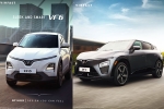 VinFast VF6 and VF7 new updates, VinFast VF6 and VF7 launch, vinfast vf6 and vf7 india launch confirmed, Jet