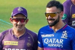 Virat Kohli Vs Gautam Gambhir, Virat Kohli Vs Gautam Gambhir in team, virat kohli s clear message to bcci on gautam gambhir s conflict, Odi series