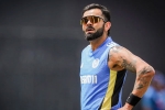 Virat Kohli with Afghanistan, Virat Kohli new matches, virat kohli out of afghanistan odi series, Amazing