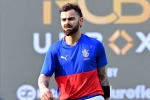 Virat Kohli interaction, Virat Kohli breaking, virat kohli asks his fans to stop calling him king, Royal challengers bangalore