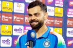 Virat Kohli breaking news, Virat Kohli on Sachin records, virat kohli s honest answer on chasing sachin tendulkar s records, Journey Virat Kohli breaking news, Virat Kohli on Sachin records, virat kohli s honest answer on chasing sachin tendulkar s records, Journey