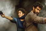 Virata Parvam review, Rana Daggubati Virata Parvam movie review, virata parvam movie review rating story cast and crew, Suresh productions
