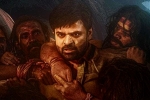 Virupaksha reviews, Virupaksha impressive numbers, virupaksha four days worldwide collections, Sai tej